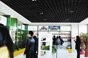以技術推廣驅動云南高原特色農產品打包營銷的升級路徑