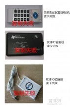 聚焦安全，智創未來——南京冠馳數碼科技公司市場推廣部業務概覽